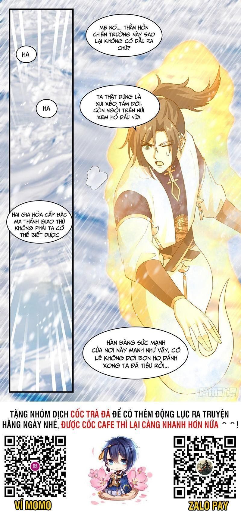 đọc truyện Võ Luyện Đỉnh Phong Chương 2436 ảnh 14 tại Thiên Thai Truyện