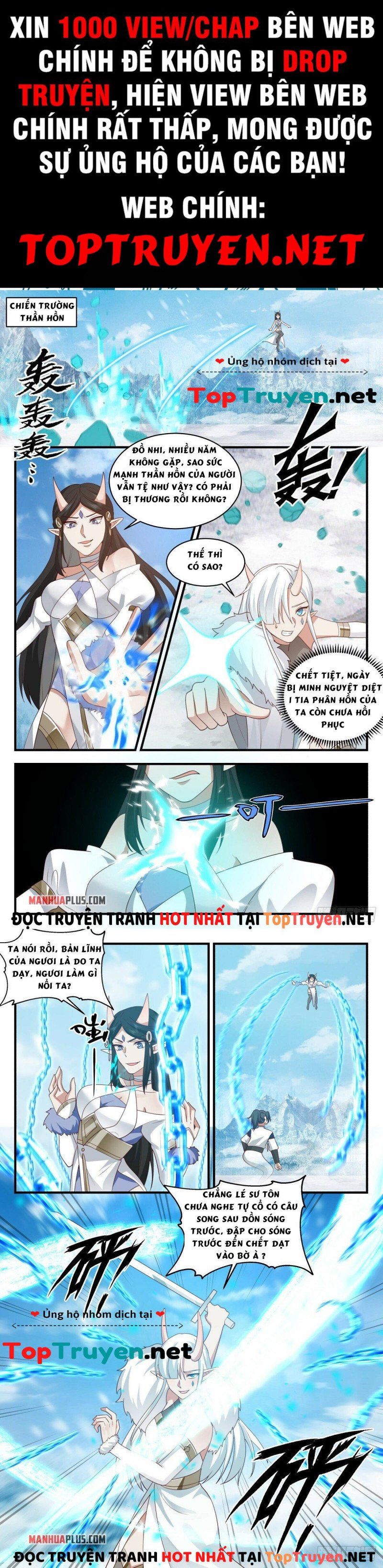 đọc truyện Võ Luyện Đỉnh Phong Chương 2437 ảnh 3 tại Thiên Thai Truyện