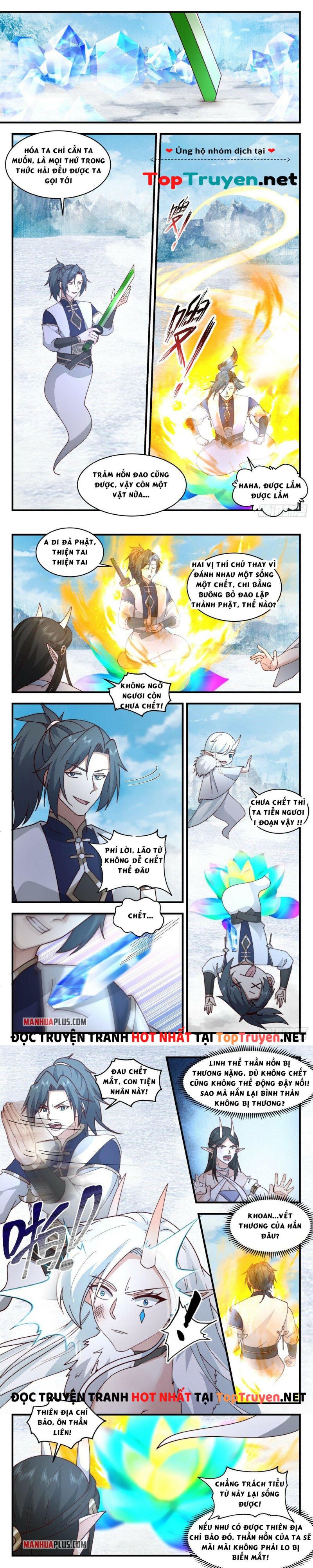 đọc truyện Võ Luyện Đỉnh Phong Chương 2437 ảnh 6 tại Thiên Thai Truyện