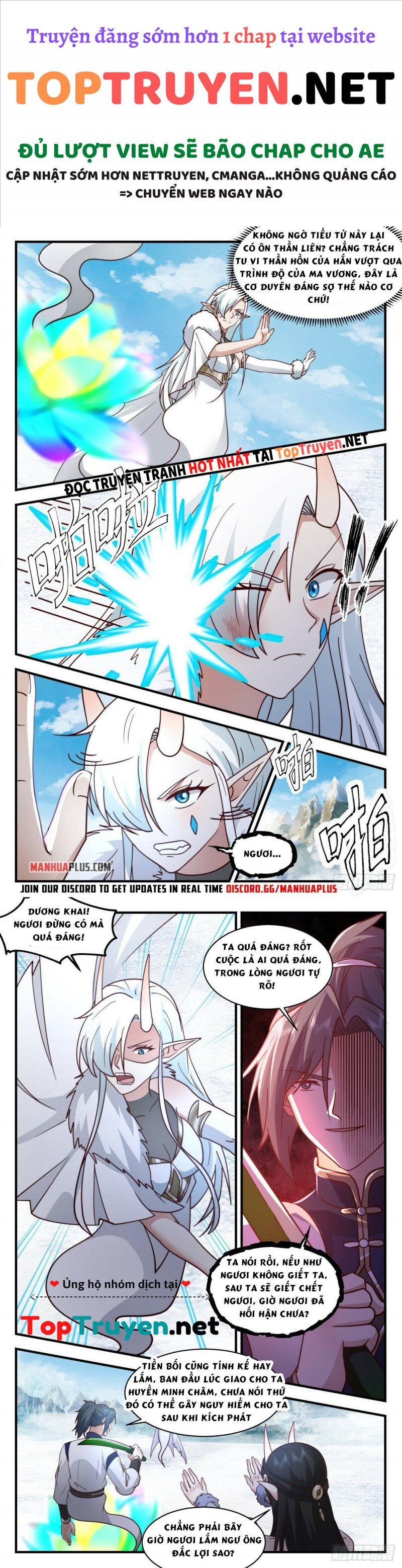 đọc truyện Võ Luyện Đỉnh Phong Chương 2437 ảnh 7 tại Thiên Thai Truyện