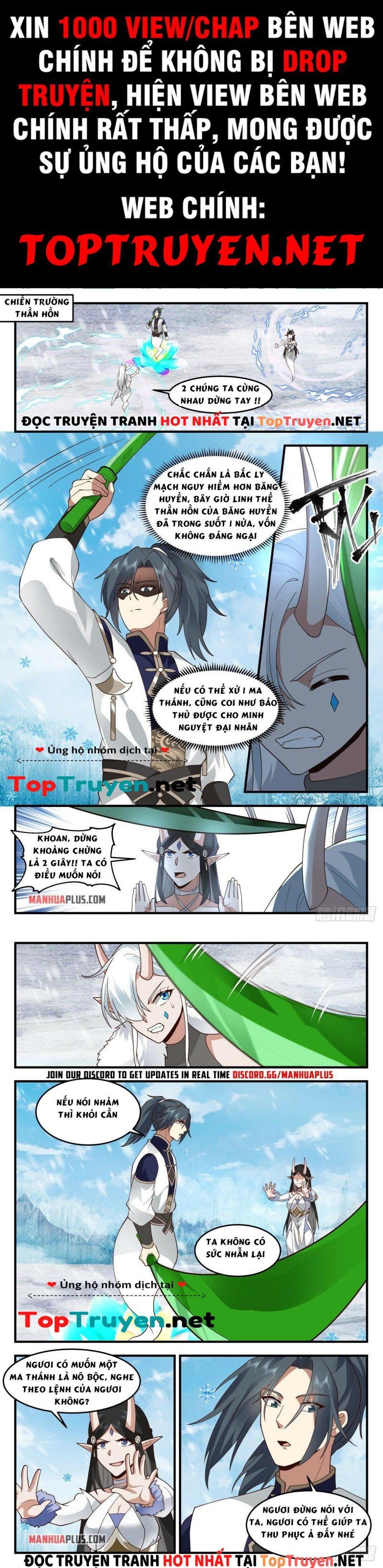 đọc truyện Võ Luyện Đỉnh Phong Chương 2438 ảnh 3 tại Thiên Thai Truyện