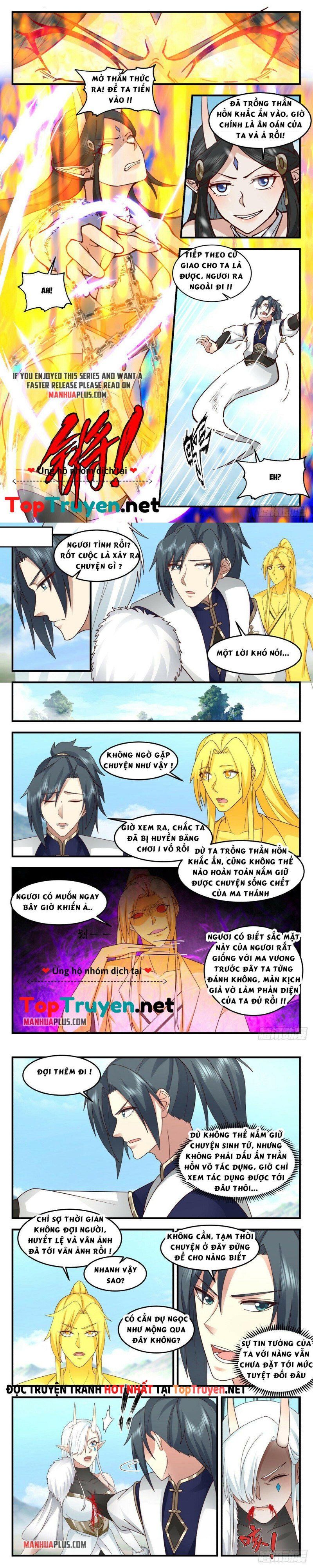 đọc truyện Võ Luyện Đỉnh Phong Chương 2438 ảnh 6 tại Thiên Thai Truyện