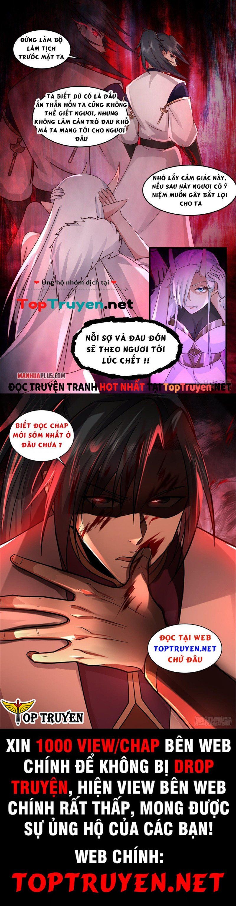 đọc truyện Võ Luyện Đỉnh Phong Chương 2438 ảnh 8 tại Thiên Thai Truyện