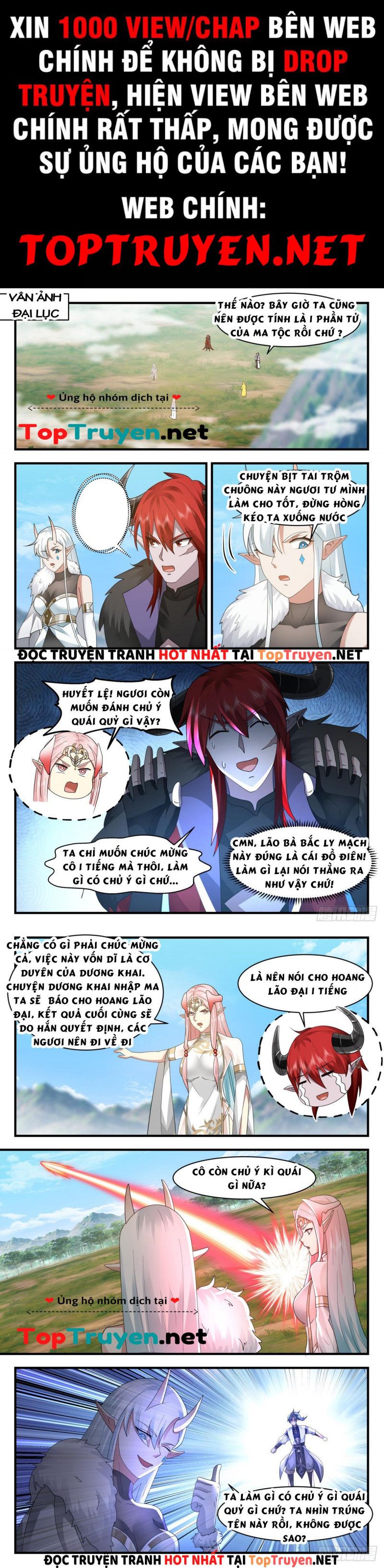 đọc truyện Võ Luyện Đỉnh Phong Chương 2440 ảnh 3 tại Thiên Thai Truyện