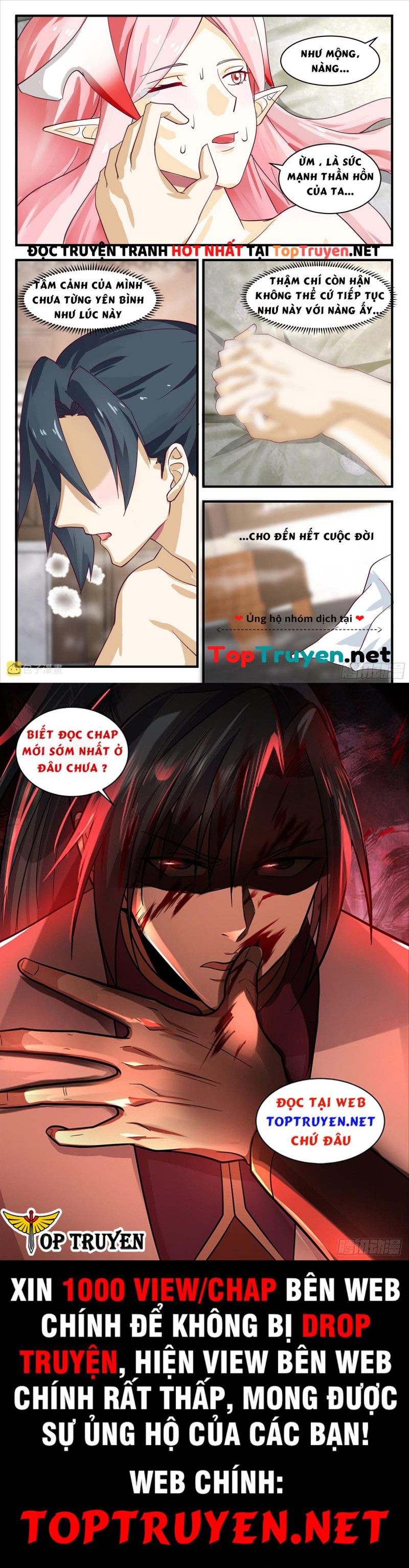 đọc truyện Võ Luyện Đỉnh Phong Chương 2440 ảnh 8 tại Thiên Thai Truyện