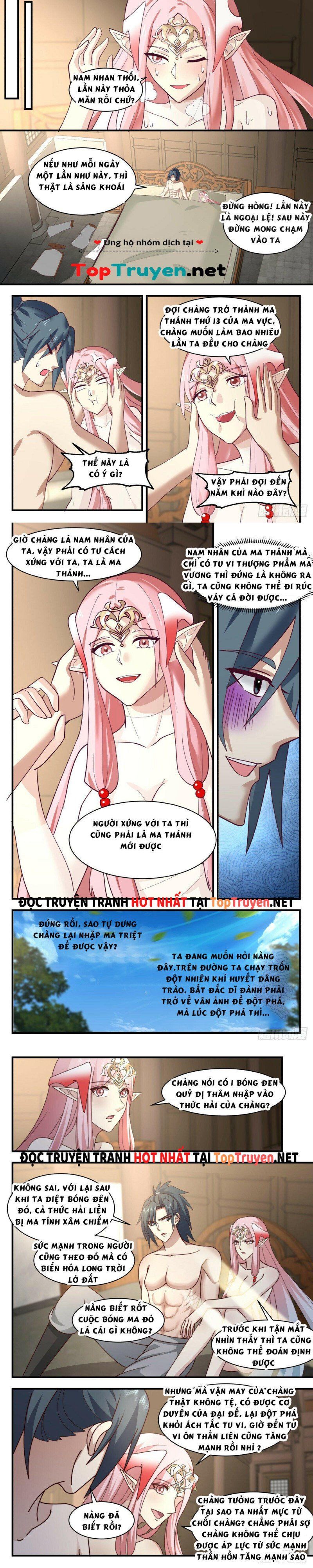 đọc truyện Võ Luyện Đỉnh Phong Chương 2441 ảnh 6 tại Thiên Thai Truyện