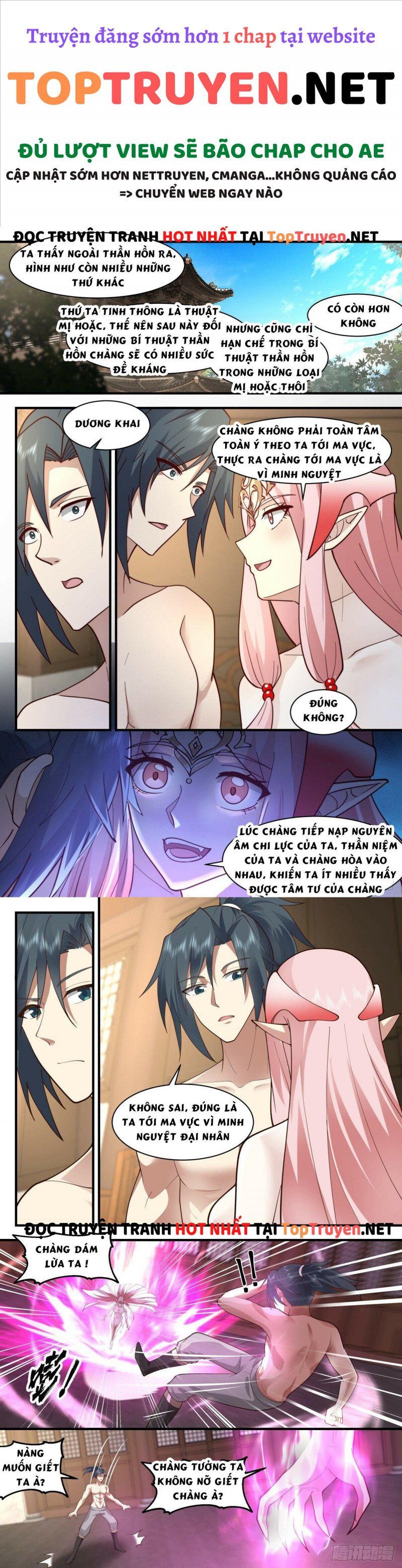 đọc truyện Võ Luyện Đỉnh Phong Chương 2441 ảnh 7 tại Thiên Thai Truyện