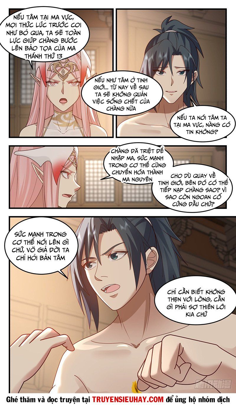 đọc truyện Võ Luyện Đỉnh Phong Chương 2442 ảnh 4 tại Thiên Thai Truyện