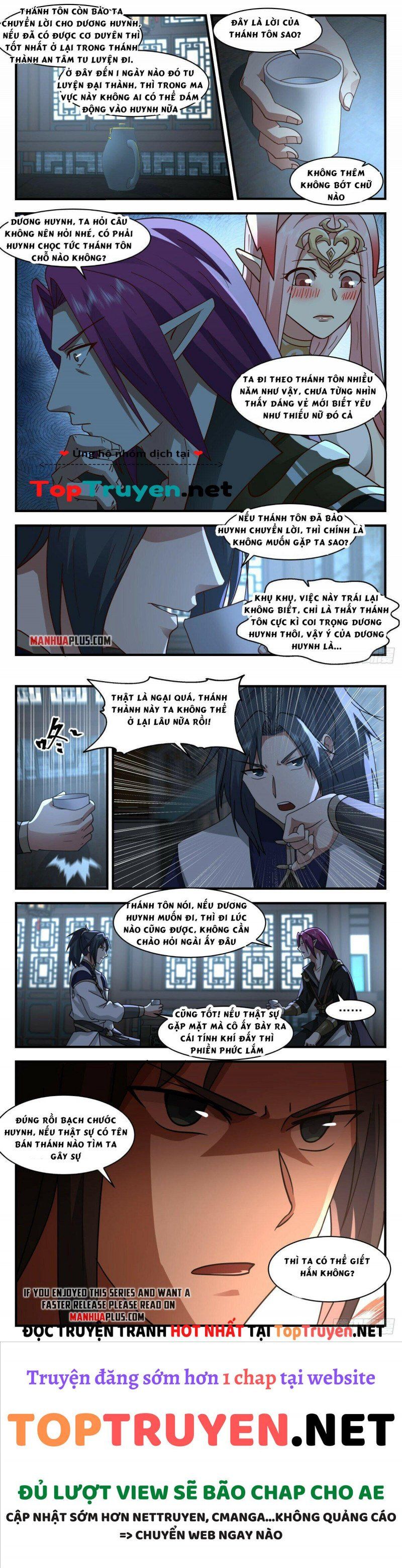 đọc truyện Võ Luyện Đỉnh Phong Chương 2443 ảnh 5 tại Thiên Thai Truyện