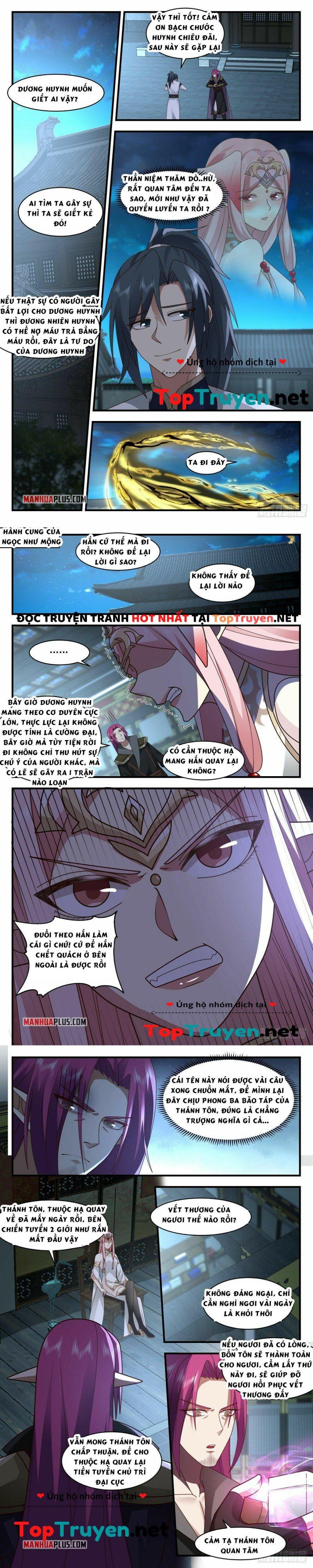 đọc truyện Võ Luyện Đỉnh Phong Chương 2443 ảnh 6 tại Thiên Thai Truyện