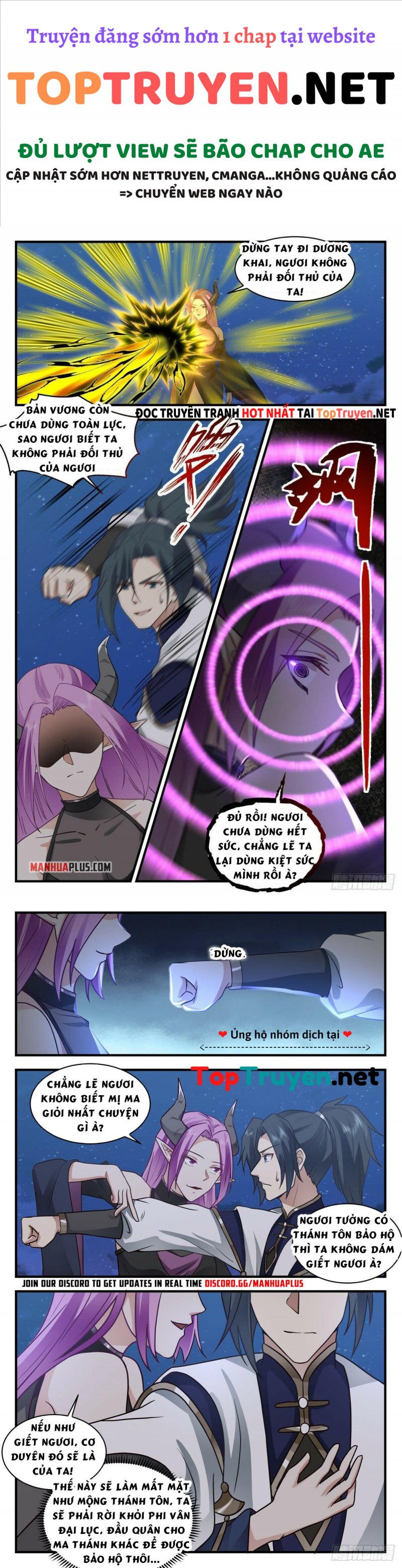 đọc truyện Võ Luyện Đỉnh Phong Chương 2444 ảnh 7 tại Thiên Thai Truyện