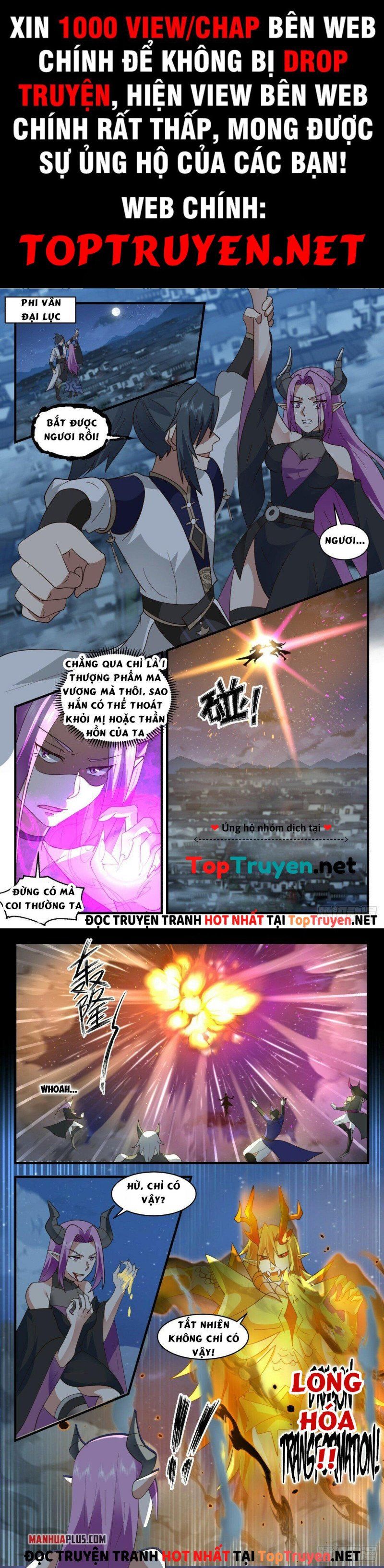 đọc truyện Võ Luyện Đỉnh Phong Chương 2445 ảnh 3 tại Thiên Thai Truyện