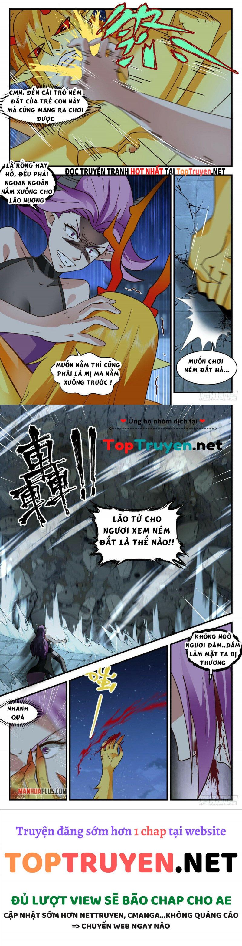 đọc truyện Võ Luyện Đỉnh Phong Chương 2445 ảnh 5 tại Thiên Thai Truyện