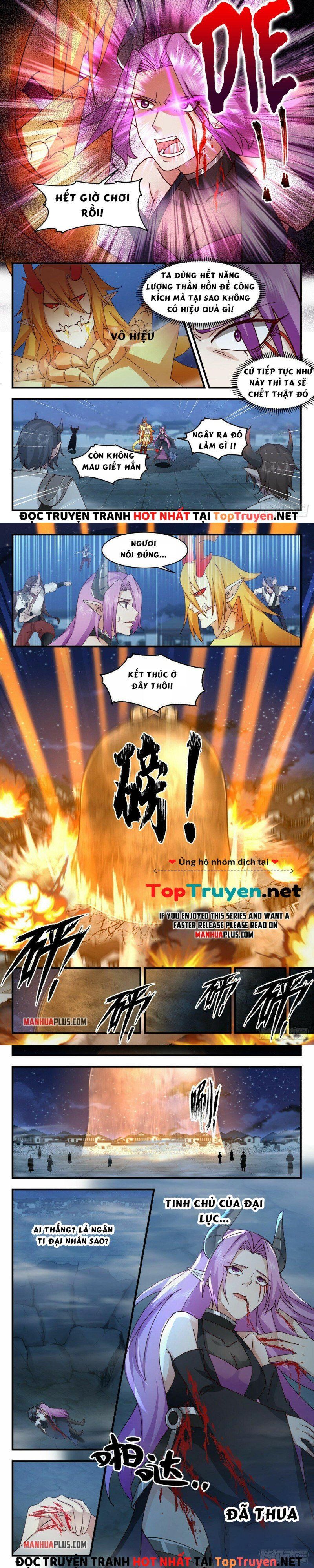 đọc truyện Võ Luyện Đỉnh Phong Chương 2445 ảnh 6 tại Thiên Thai Truyện