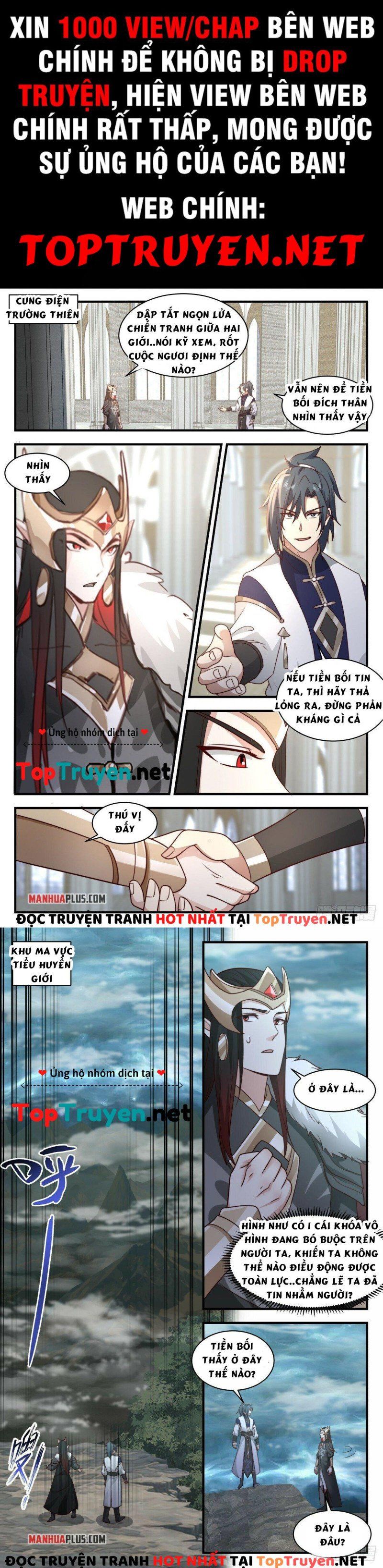 đọc truyện Võ Luyện Đỉnh Phong Chương 2449 ảnh 3 tại Thiên Thai Truyện