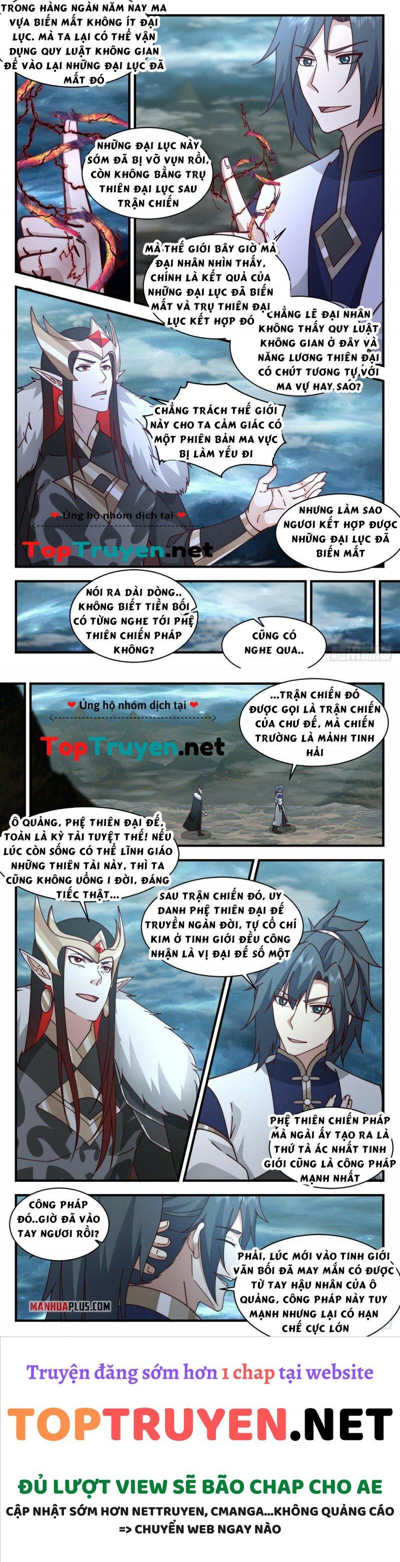 đọc truyện Võ Luyện Đỉnh Phong Chương 2449 ảnh 5 tại Thiên Thai Truyện