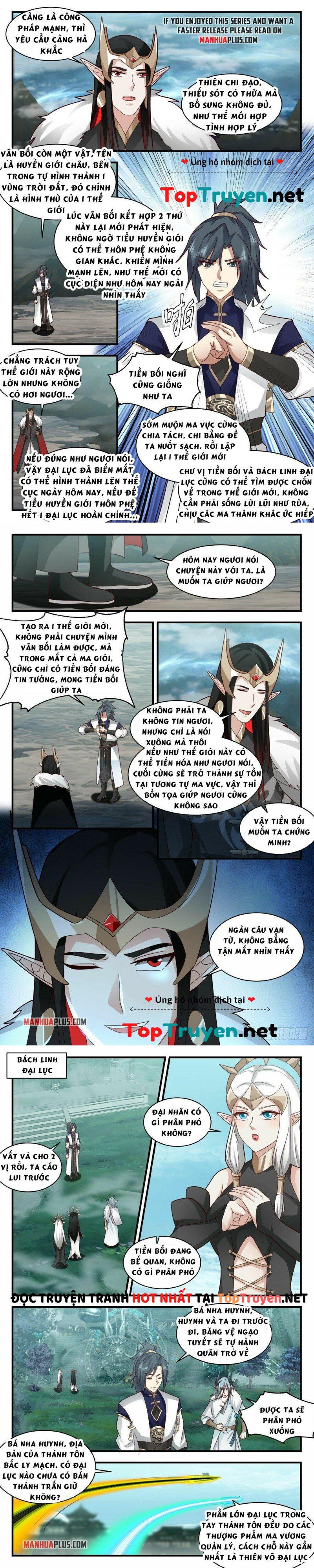 đọc truyện Võ Luyện Đỉnh Phong Chương 2449 ảnh 6 tại Thiên Thai Truyện