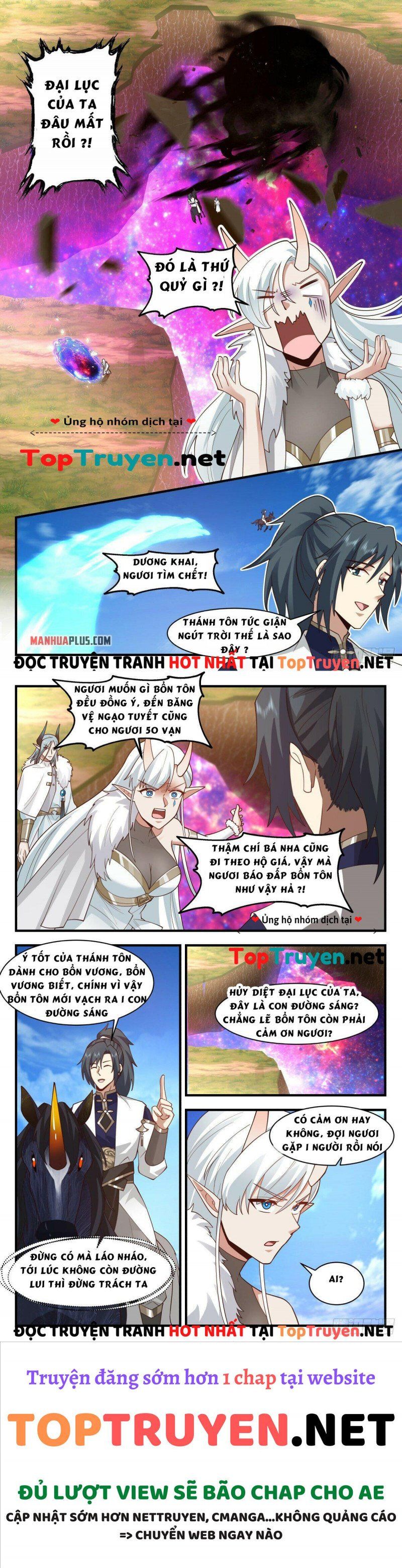 đọc truyện Võ Luyện Đỉnh Phong Chương 2450 ảnh 5 tại Thiên Thai Truyện