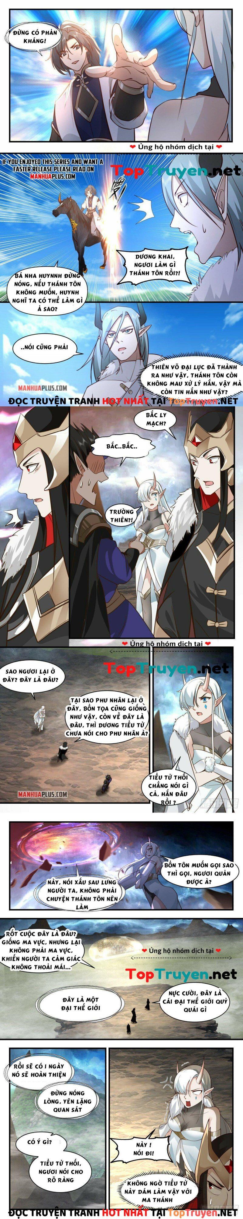 đọc truyện Võ Luyện Đỉnh Phong Chương 2450 ảnh 6 tại Thiên Thai Truyện