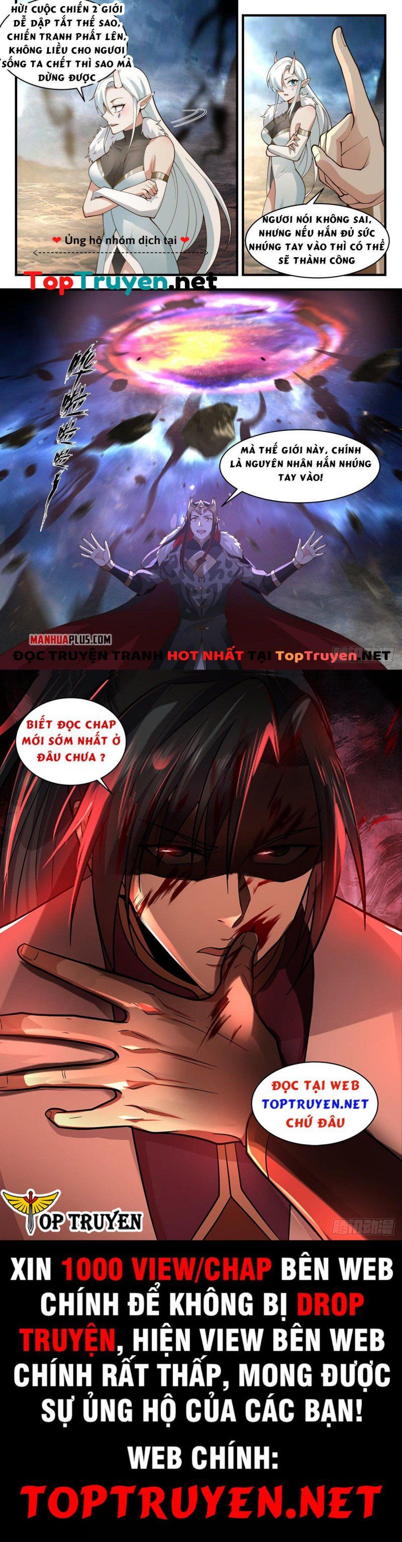 đọc truyện Võ Luyện Đỉnh Phong Chương 2450 ảnh 8 tại Thiên Thai Truyện