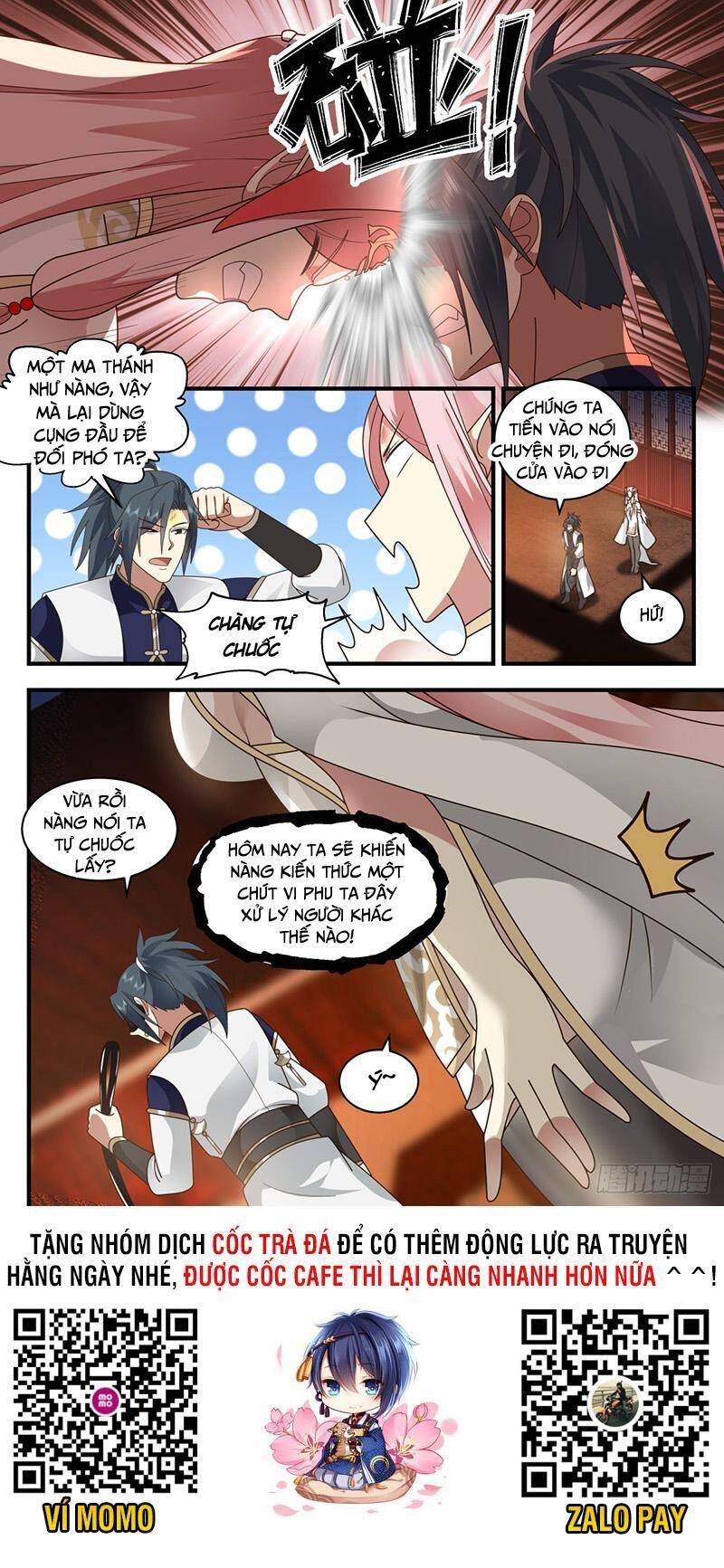 đọc truyện Võ Luyện Đỉnh Phong Chương 2451 ảnh 15 tại Thiên Thai Truyện