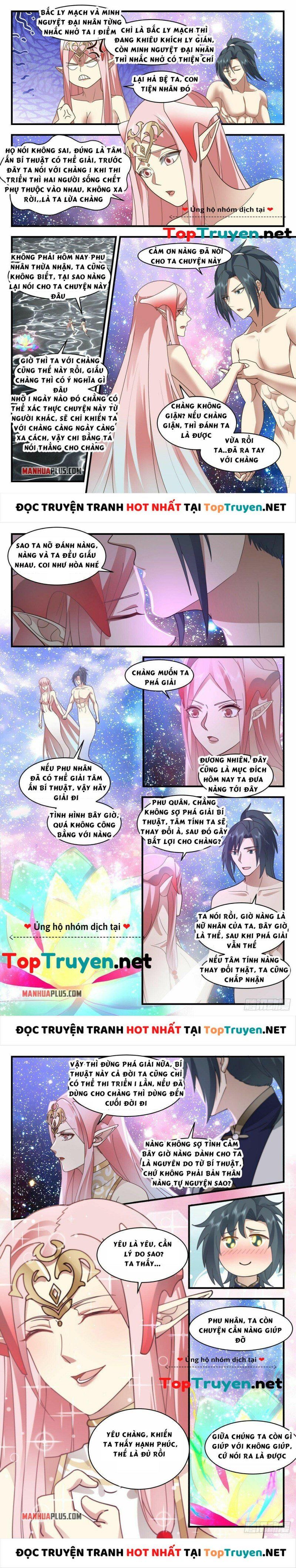 đọc truyện Võ Luyện Đỉnh Phong Chương 2452 ảnh 6 tại Thiên Thai Truyện