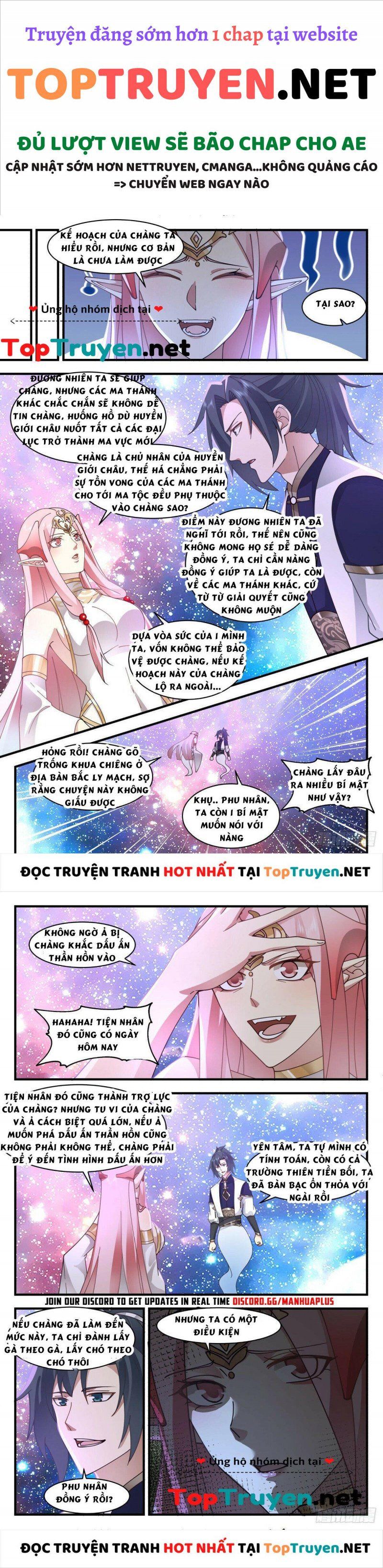 đọc truyện Võ Luyện Đỉnh Phong Chương 2452 ảnh 7 tại Thiên Thai Truyện