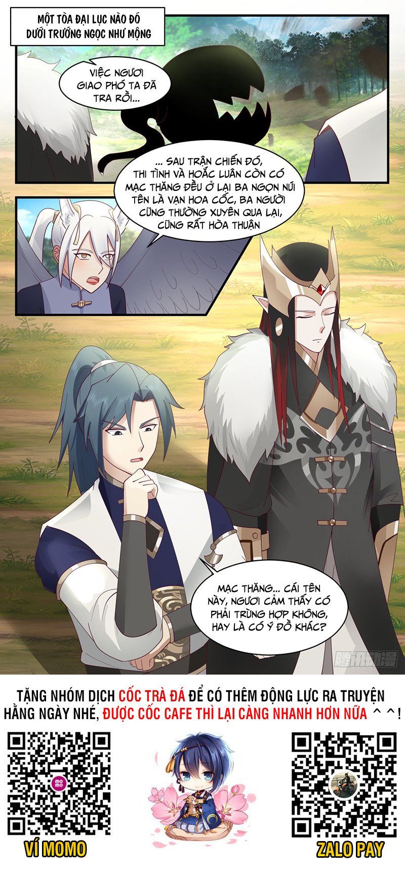 đọc truyện Võ Luyện Đỉnh Phong Chương 2455 ảnh 14 tại Thiên Thai Truyện