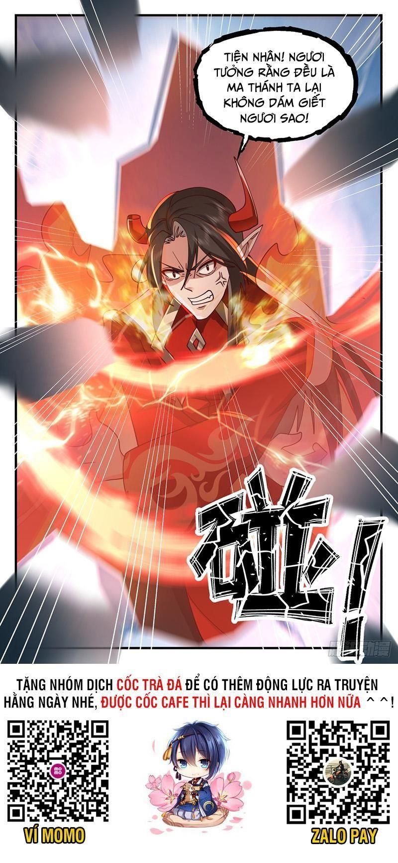 đọc truyện Võ Luyện Đỉnh Phong Chương 2456 ảnh 14 tại Thiên Thai Truyện