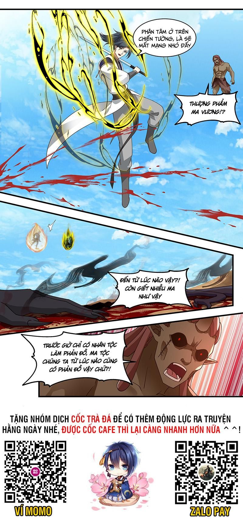 đọc truyện Võ Luyện Đỉnh Phong Chương 2460 ảnh 15 tại Thiên Thai Truyện