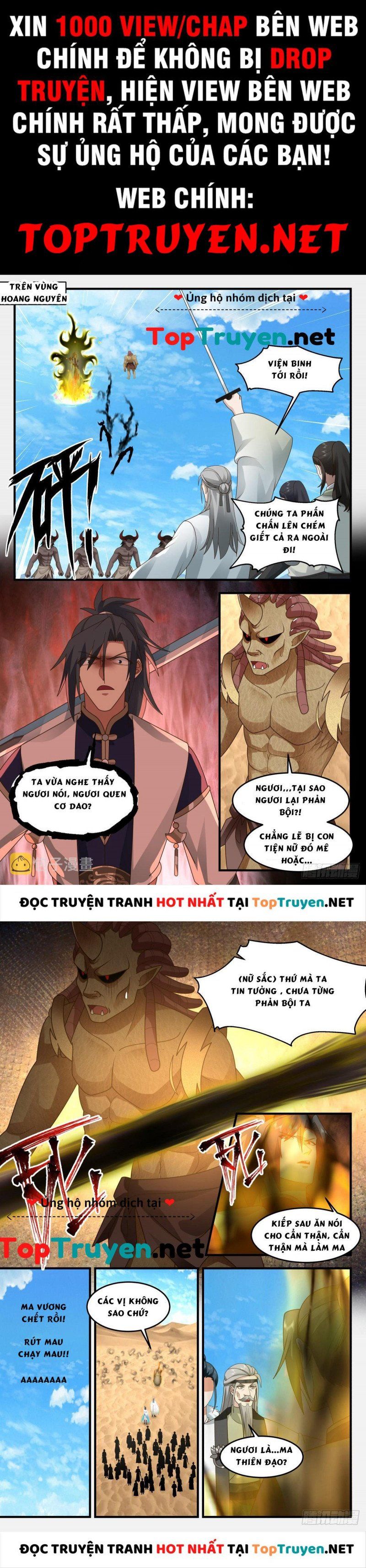 đọc truyện Võ Luyện Đỉnh Phong Chương 2461 ảnh 3 tại Thiên Thai Truyện