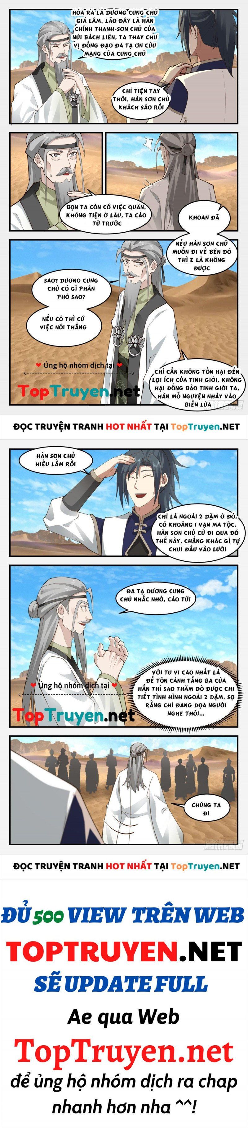 đọc truyện Võ Luyện Đỉnh Phong Chương 2461 ảnh 5 tại Thiên Thai Truyện