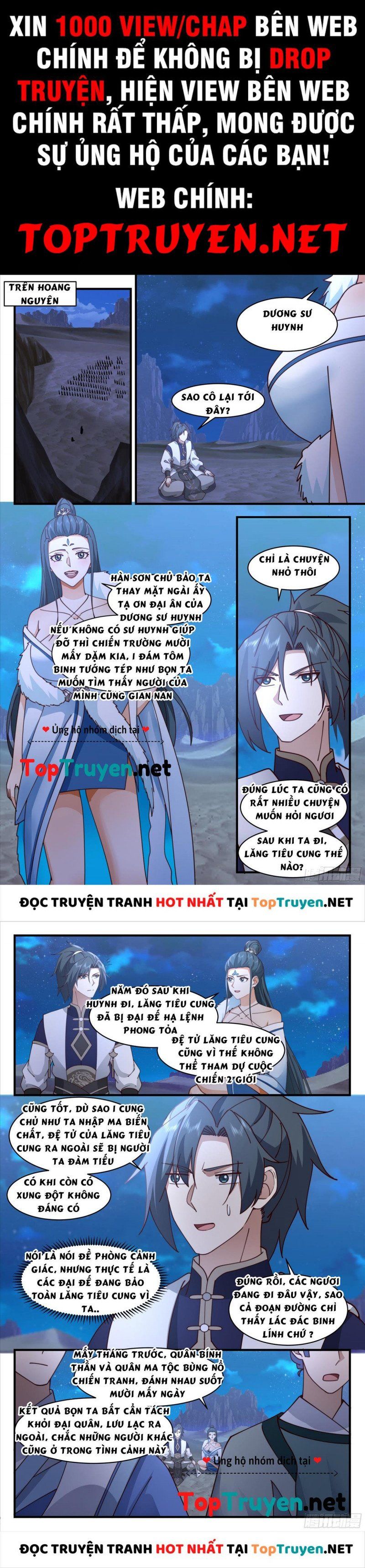 đọc truyện Võ Luyện Đỉnh Phong Chương 2462 ảnh 3 tại Thiên Thai Truyện