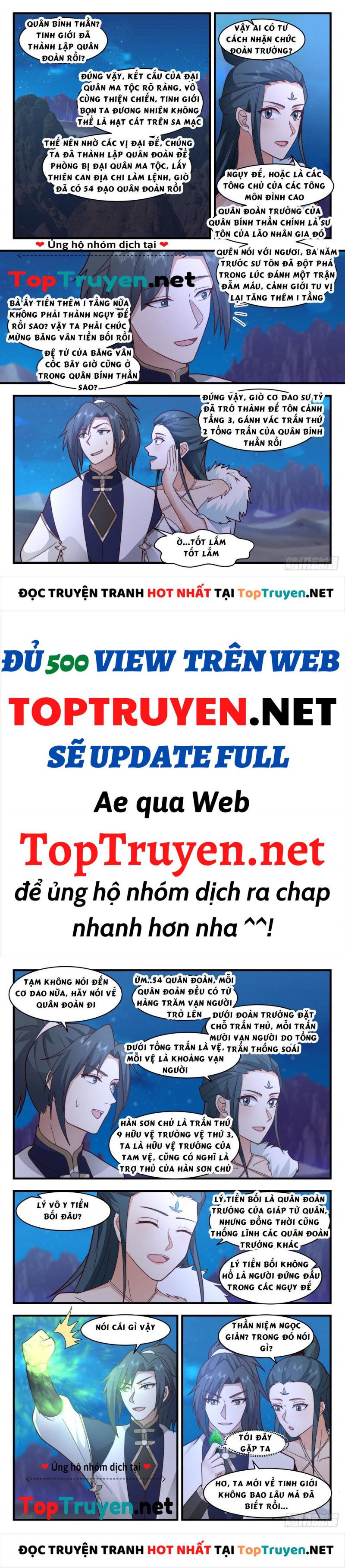 đọc truyện Võ Luyện Đỉnh Phong Chương 2462 ảnh 4 tại Thiên Thai Truyện