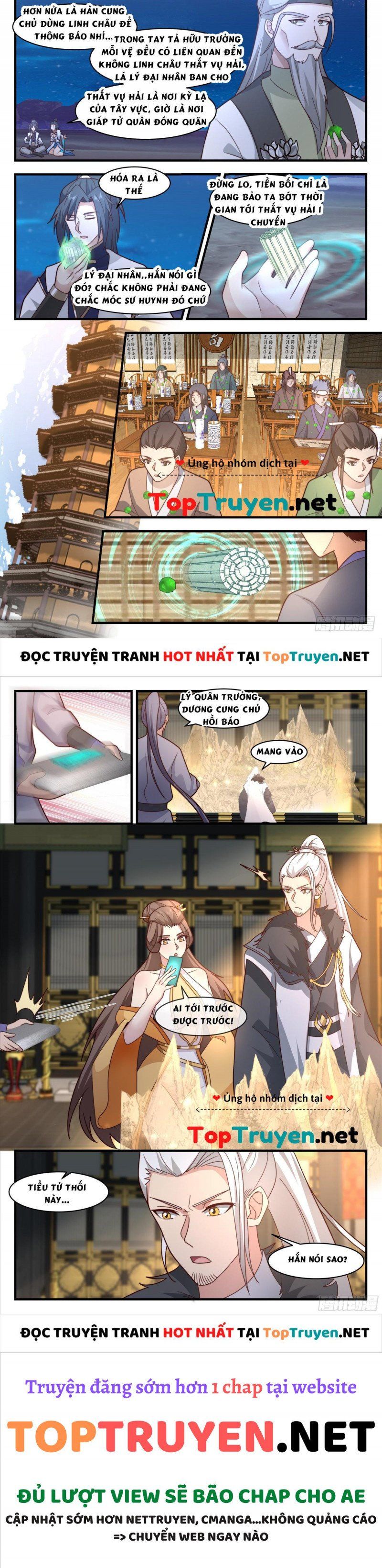 đọc truyện Võ Luyện Đỉnh Phong Chương 2462 ảnh 5 tại Thiên Thai Truyện