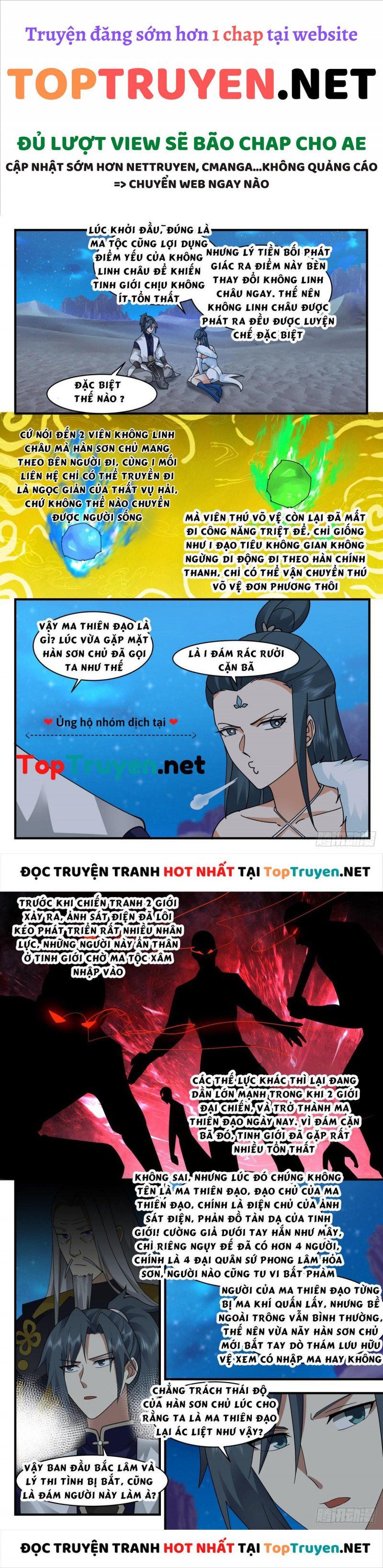 đọc truyện Võ Luyện Đỉnh Phong Chương 2462 ảnh 7 tại Thiên Thai Truyện