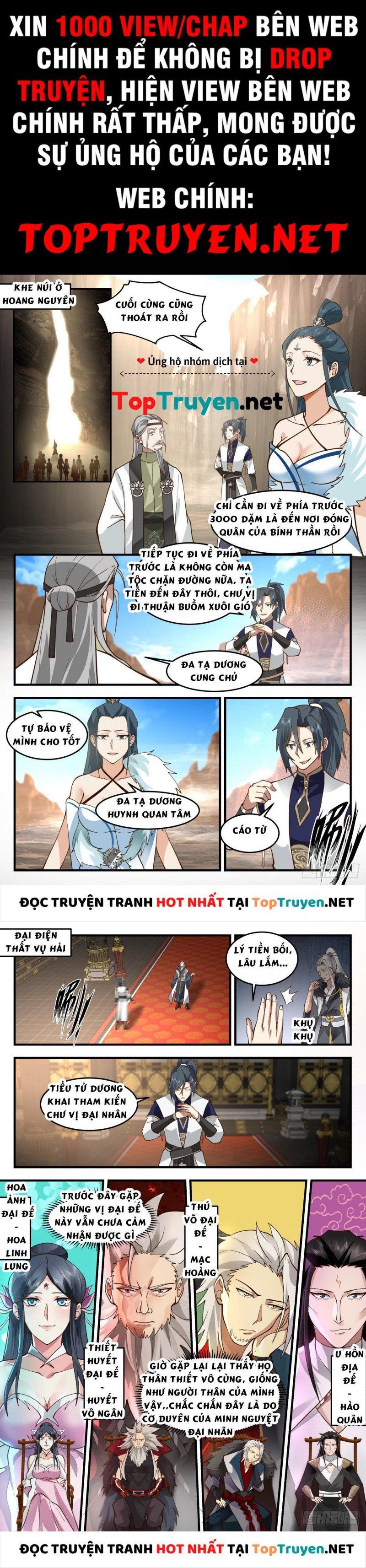 đọc truyện Võ Luyện Đỉnh Phong Chương 2464 ảnh 3 tại Thiên Thai Truyện