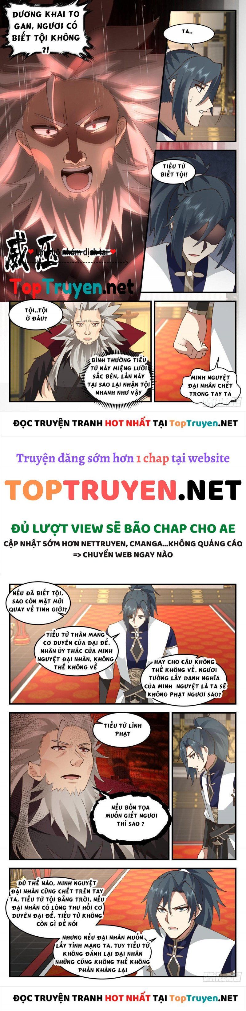 đọc truyện Võ Luyện Đỉnh Phong Chương 2464 ảnh 4 tại Thiên Thai Truyện