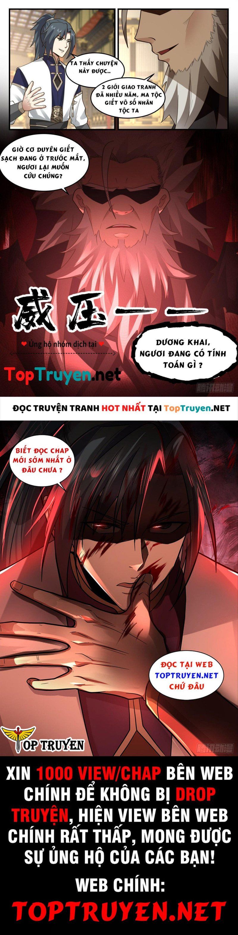 đọc truyện Võ Luyện Đỉnh Phong Chương 2464 ảnh 8 tại Thiên Thai Truyện