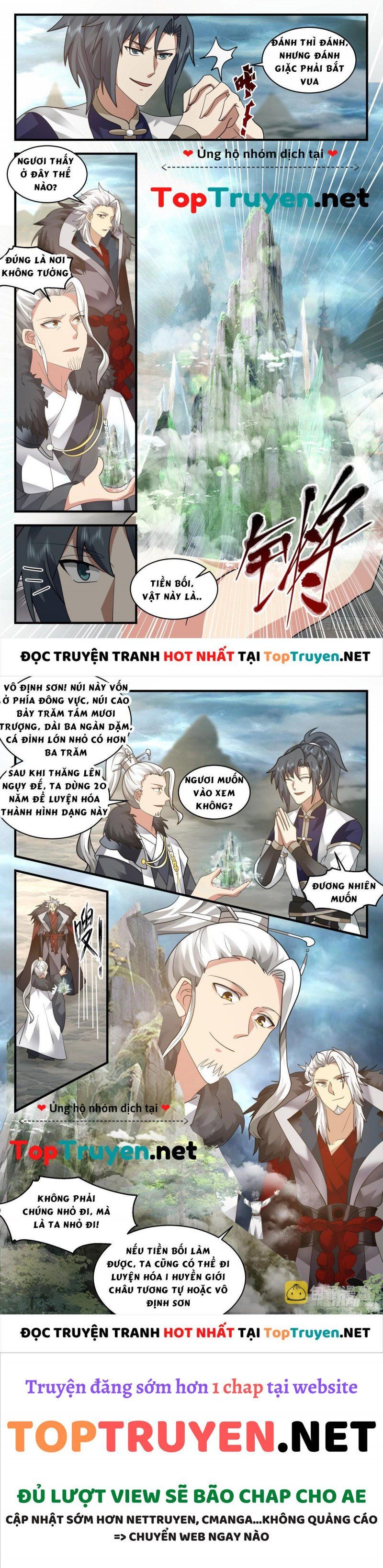 đọc truyện Võ Luyện Đỉnh Phong Chương 2465 ảnh 5 tại Thiên Thai Truyện