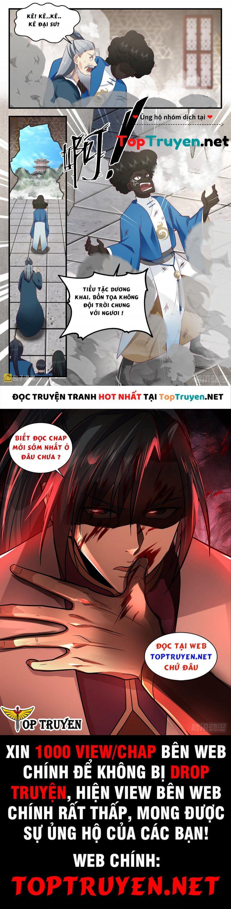 đọc truyện Võ Luyện Đỉnh Phong Chương 2467 ảnh 8 tại Thiên Thai Truyện