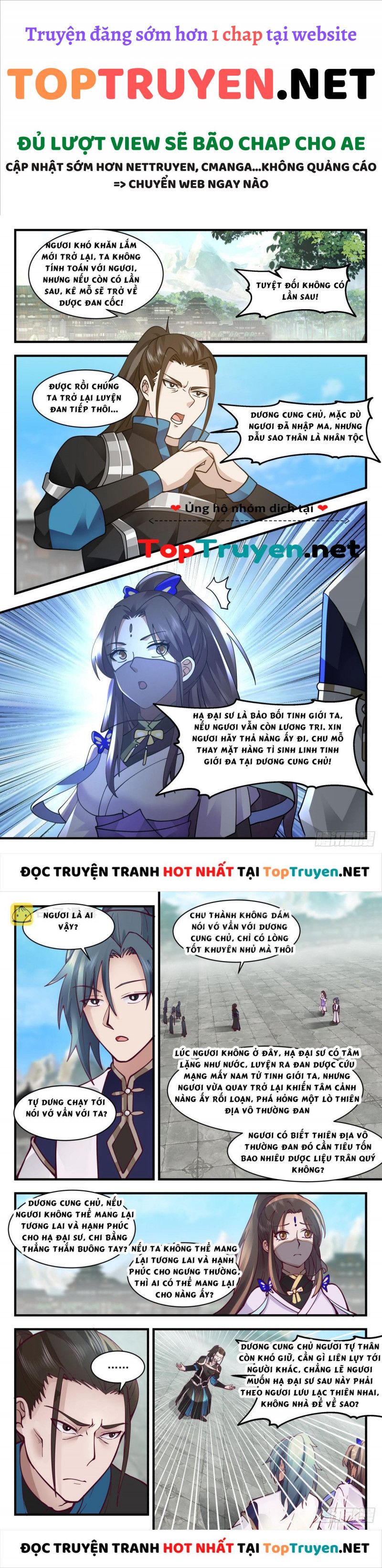 đọc truyện Võ Luyện Đỉnh Phong Chương 2468 ảnh 7 tại Thiên Thai Truyện