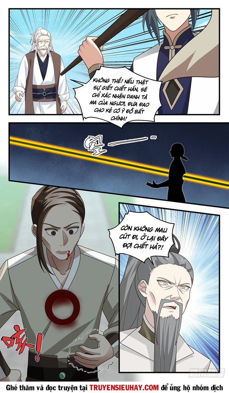 đọc truyện Võ Luyện Đỉnh Phong Chương 2469 ảnh 14 tại Thiên Thai Truyện