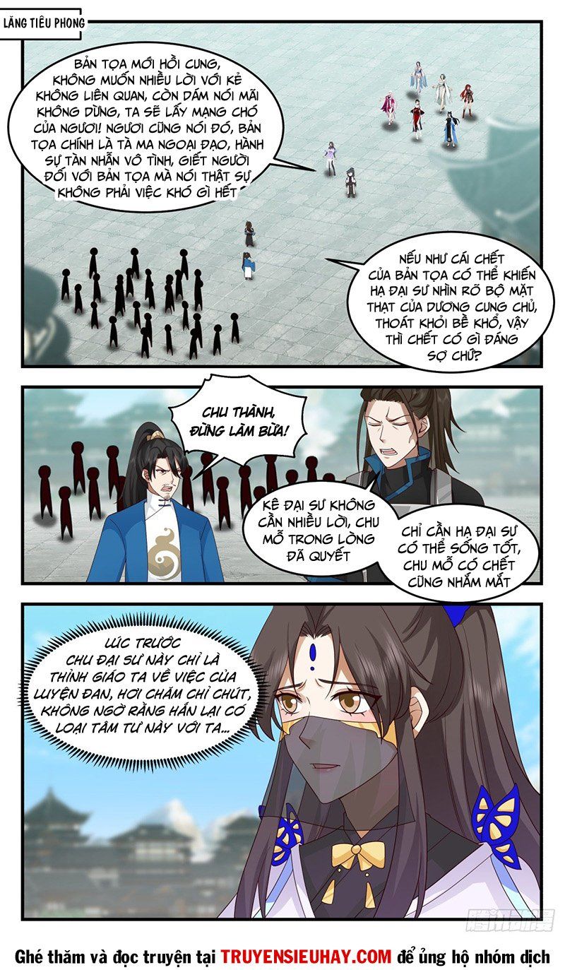 đọc truyện Võ Luyện Đỉnh Phong Chương 2469 ảnh 4 tại Thiên Thai Truyện