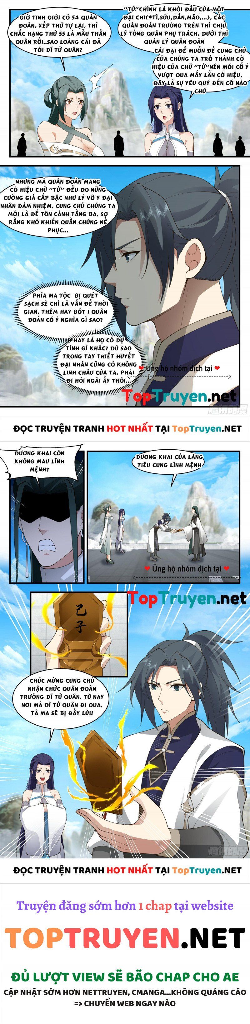 đọc truyện Võ Luyện Đỉnh Phong Chương 2470 ảnh 5 tại Thiên Thai Truyện