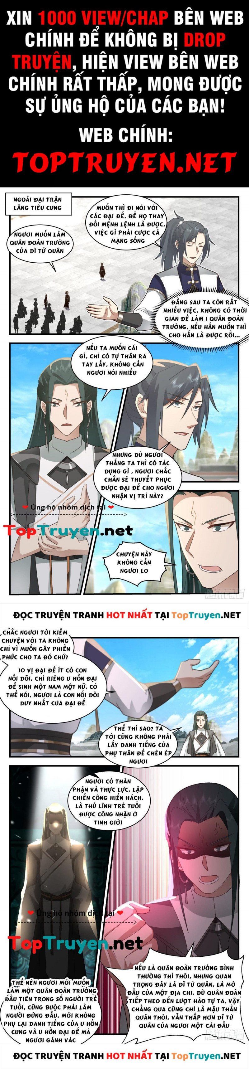 đọc truyện Võ Luyện Đỉnh Phong Chương 2471 ảnh 3 tại Thiên Thai Truyện