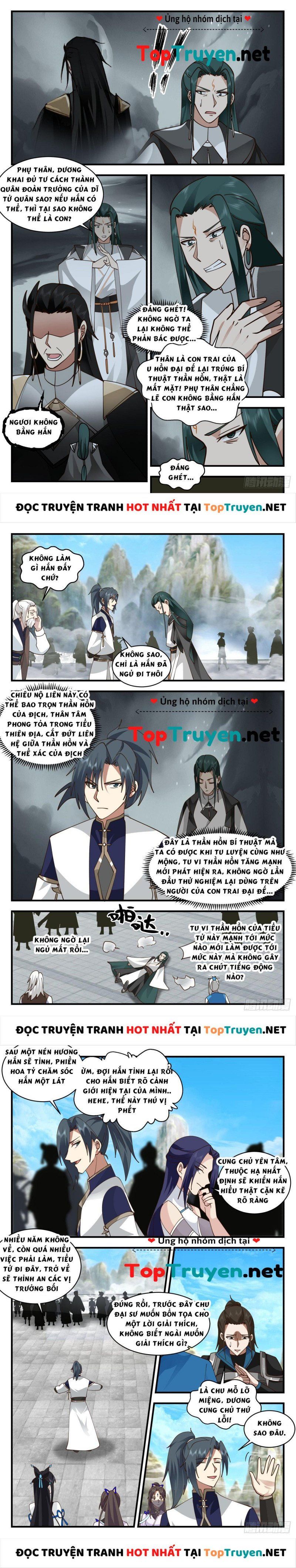 đọc truyện Võ Luyện Đỉnh Phong Chương 2471 ảnh 6 tại Thiên Thai Truyện