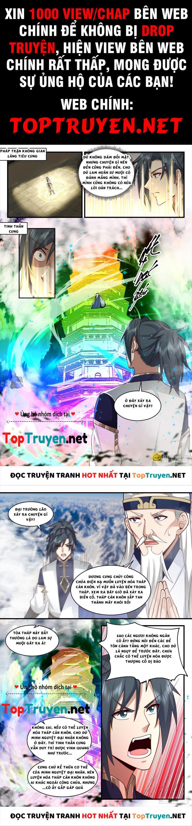 đọc truyện Võ Luyện Đỉnh Phong Chương 2474 ảnh 3 tại Thiên Thai Truyện