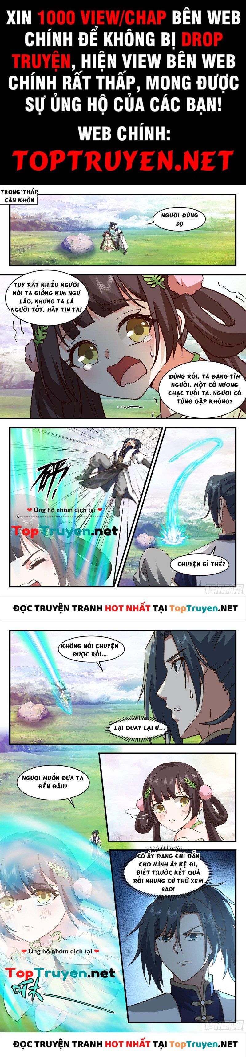 đọc truyện Võ Luyện Đỉnh Phong Chương 2476 ảnh 3 tại Thiên Thai Truyện