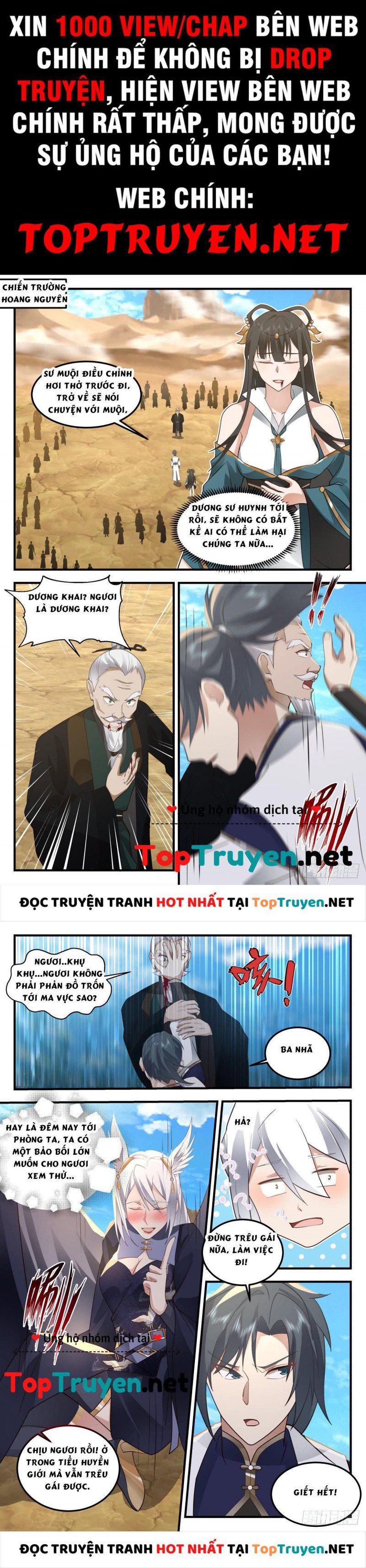 đọc truyện Võ Luyện Đỉnh Phong Chương 2478 ảnh 3 tại Thiên Thai Truyện